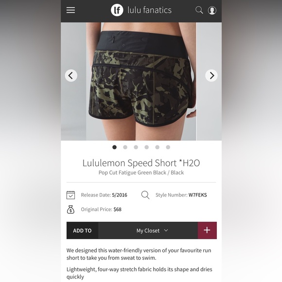 Lululemon Speed Short *H2O‎ - Picture 16 of 16